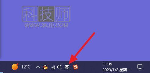 电脑下划线怎么打(电脑快速打出下划线符号的方法)