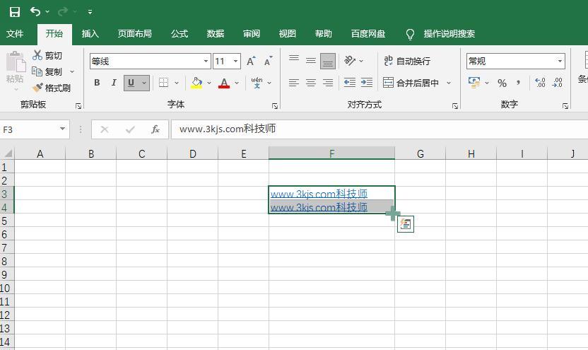 excel怎么批量向下复制？Excel自动批量向下复制技巧