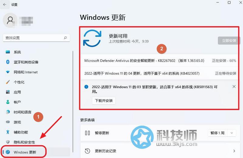win11找不到Gpedit.msc怎么办？Win11没有Gpedit.msc解决教程