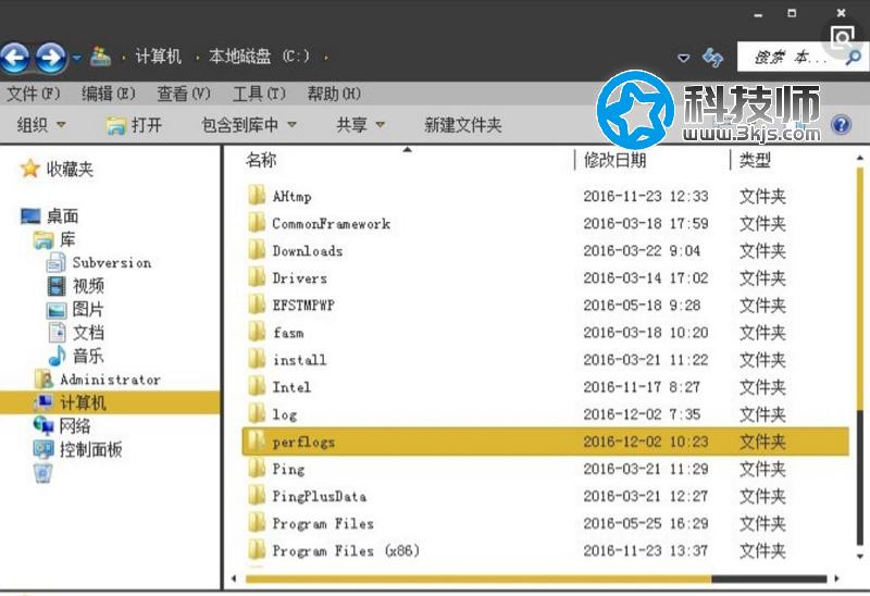 电脑中的perflogs是什么文件夹？perflogs文件夹可以删除吗？