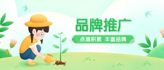 品牌软文营销之核心在于文案创意，注意这些要素！