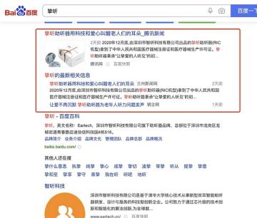 如何做好软文营销？有什么好办法吗？