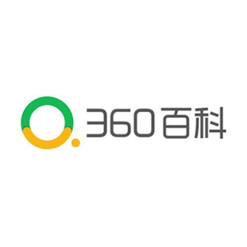 创建360百科门槛高吗？要什么账号编辑呢？