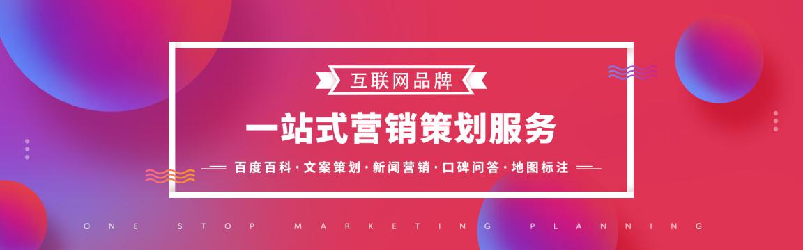 深圳新媒体推广公司，新媒体推广平台有哪些？