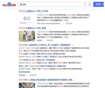 新闻媒体发稿平台，新闻稿营销有什么优势？