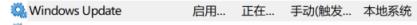 Win10更新之后时常蓝屏怎么办?