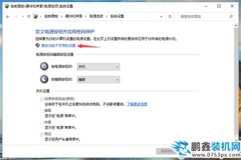 QQ截图20200411103141.PNG