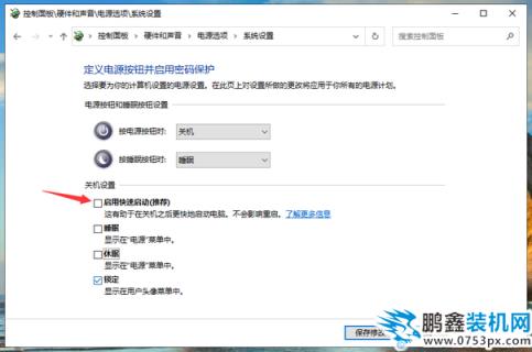QQ截图20200411103213.PNG
