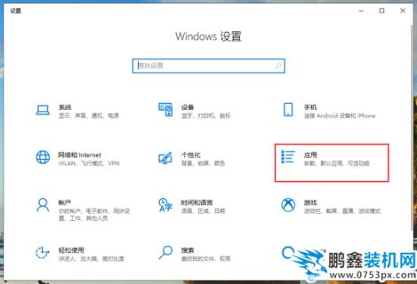 QQ截图20200408085147.PNG