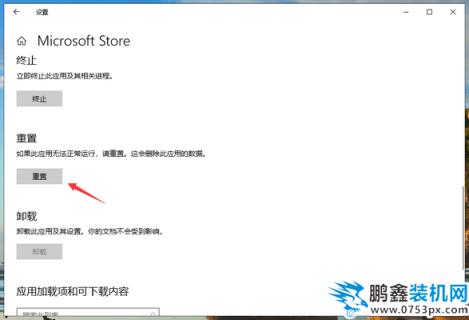 QQ截图20200408085417.PNG