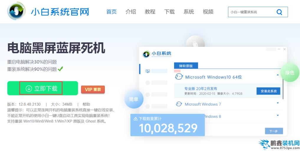 1587379029275876.png