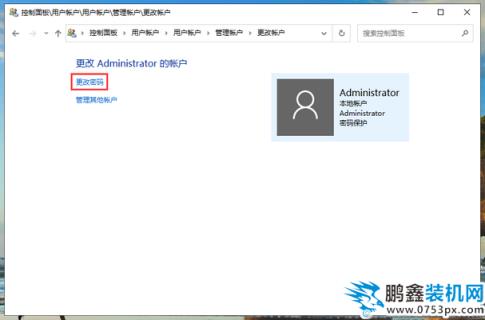 QQ截图20200328140355.PNG