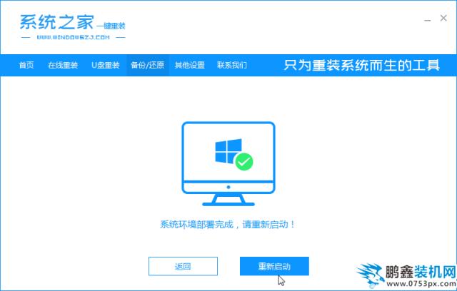1587029909684893.png