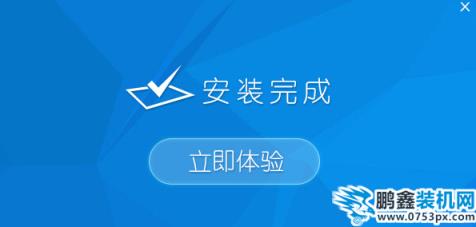u盘启动盘