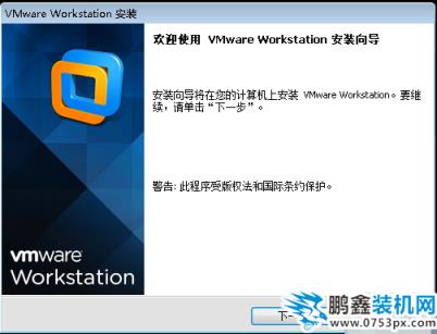 win7