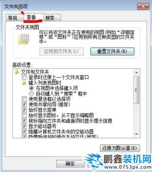 win7