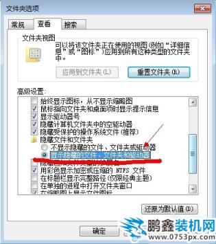 win7