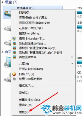 c盘空间越来越小
