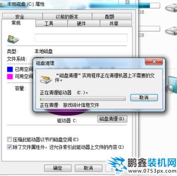c盘