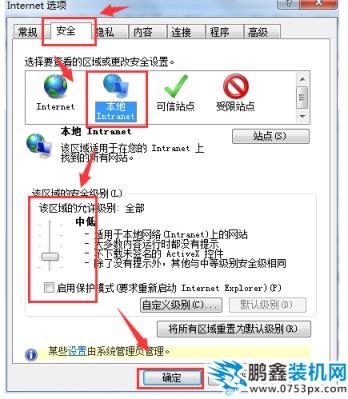 网页 网页