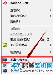 cf烟雾头怎么调