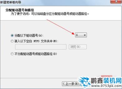 win7