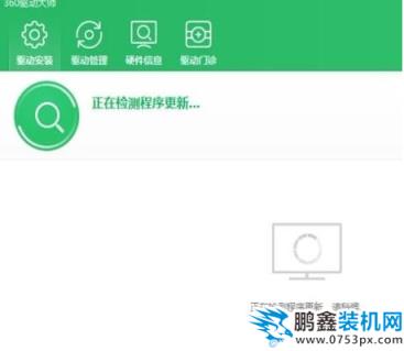 windows7声卡驱动 windows7声卡驱动
