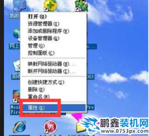 蓝色阴影