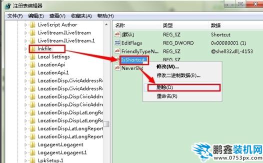 win7 win7