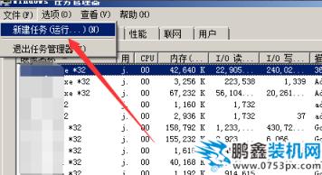 电脑突然蓝屏 电脑突然蓝屏