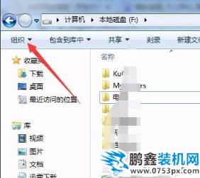 文件详细信息 文件详细信息