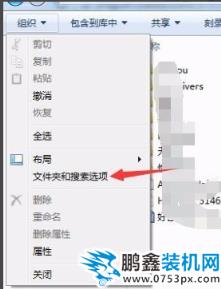 文件详细信息 文件详细信息