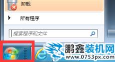 win7 win7