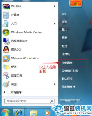 鼠标 鼠标
