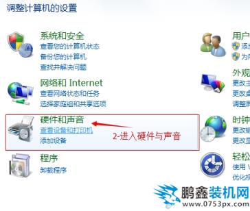 win7 win7