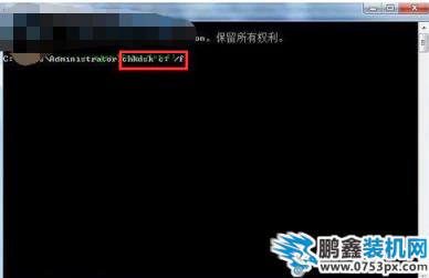 win7 sp1无法安装 win7 sp1无法安装