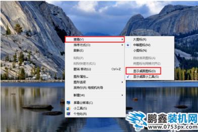 图标不显示 图标不显示