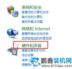 开机音乐 开机音乐