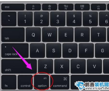 安装win7