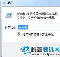 鼠标滚轮 鼠标滚轮