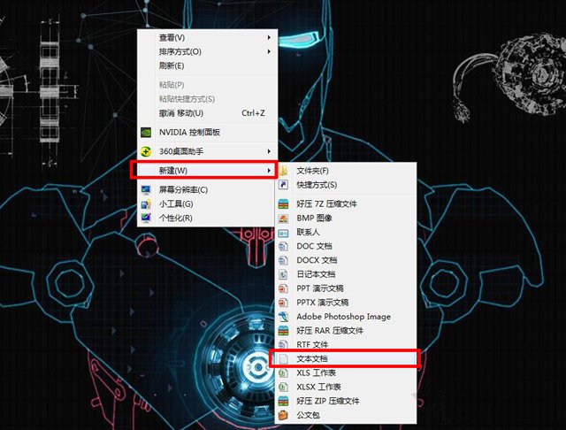 电脑微信怎么多开几个？几行代码轻松实现电脑微信双开与多开方法