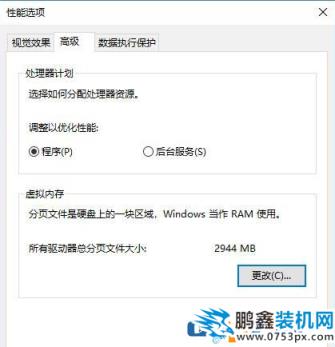 电脑里有虚拟内存了为什么还要内存条？