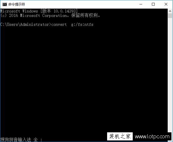 U盘单个文件过大无法复制怎么办？如何将U盘FAT32转NTFS格式？