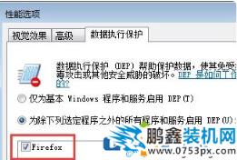 win7电脑一开机就什么也打不开是怎么回事？