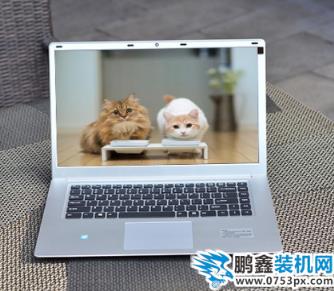 笔记本关机