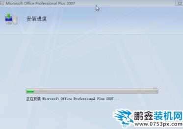 文件丢失