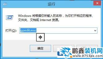 Win10怎么解锁注册表？Win10注册表解锁方法介绍