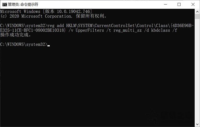 win10系统PS2键盘不能用怎么办？ps2圆口键盘插上没反应解决方法