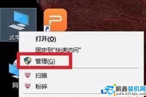 win10可以设置不自动更新吗？