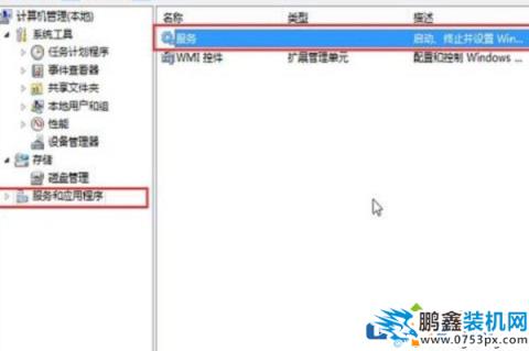 win10可以设置不自动更新吗？